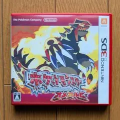 Item thumbnail for item f7dc9653-b0f1-4e97-bc1c-ad7ddd9353df