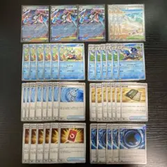 ニンジャスピナー メガゲッコウガ 汎用 デッキパーツ 進化ライン まとめ売り