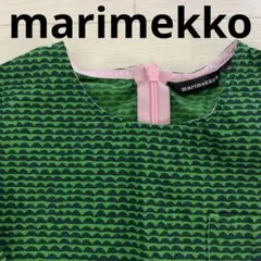 marimekko マリメッコ 長袖シャツ 長袖　100 110 北欧　ロンT