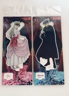 名探偵コナン アクリルスタンド 工藤新一 毛利蘭