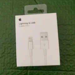 Apple Lightningケーブル