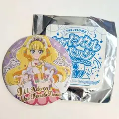 2026年最新】プリキュア 缶バッジ フィナーレの人気アイテム - メルカリ