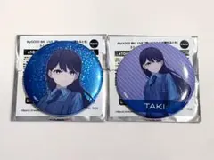 2025年最新】椎名立希 缶バッジの人気アイテム - メルカリ