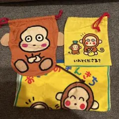 2025年最新】おさるのもんきちの人気アイテム - メルカリ
