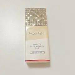 マキアージュドラマティックセンサーベースNEO ナチュラルベージュ