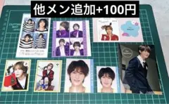 B&ZAI HiHi Jets 橋本涼 切り抜き