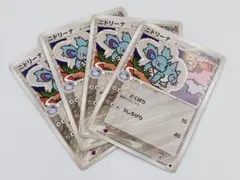 2599 ポケモンカード ニドリーナ デルタ種 δ種 059/068