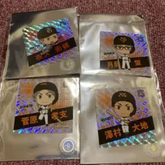 ハイキュー　ジャイアンツコラボ