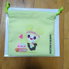 Item thumbnail for item 54ca228c-7071-4bd5-a408-f2838f133e2b