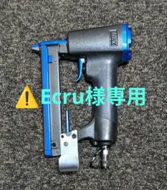 MAX 常圧エアータッカー TA35FP/425J内装 ◇整備済み - メルカリ