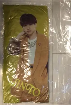 2026年最新】吉田仁人 抱き枕の人気アイテム - メルカリ