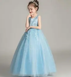 140ブルー子供ドレス ドレス 女の子 ワンピース ロングドレス