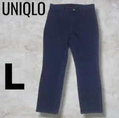 UNIQLO ネイビー ウルトラストレッチ デニムクロップド レギンスパンツ L