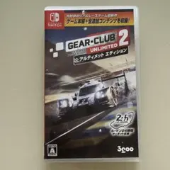 ギアクラブアンリミテッド2 アルティメットエディションのサムネイル