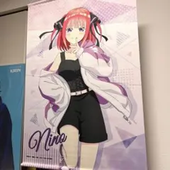 五等分の花嫁 きゃらっとくじ タペストリー ラスト賞 二乃 三玖 Amazon.co.jp: きゃらっとくじ 五等分の花嫁∬ ～Shine Snow