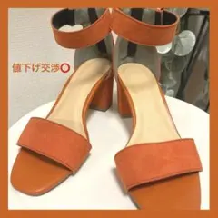 GU オレンジ アンクルストラップ サンダル 中ヒール S ⚠️最終値下げ⚠️