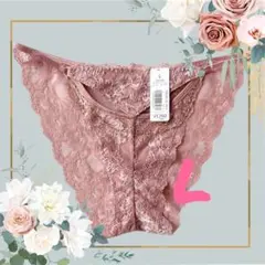 エメフィール✨ショーツ パンティ サイドストリング チェーン付レースショーツ