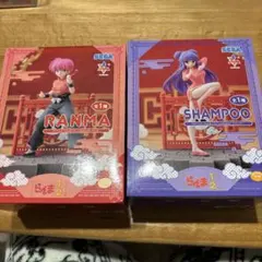 らんま1/2 Luminasta　らんま　シャンプー　フィギュアセット
