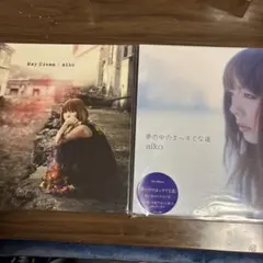 aiko 「May Dream 」「夢の中のまっすぐな道」レコード２枚セット