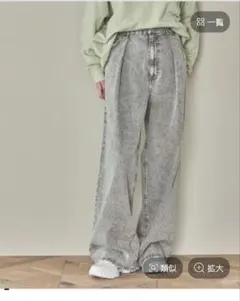 LAKOLE ウエストフックデニムパンツ ワイド ルーズ　グレー
