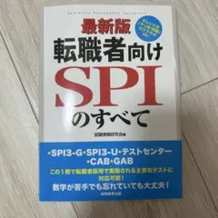 Item thumbnail for item 0a491f6d-876e-4d80-a174-f9f7d491db29