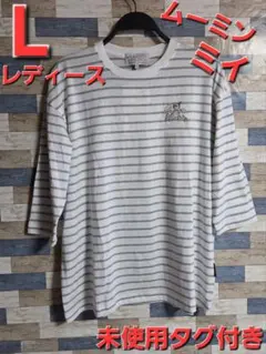 Item thumbnail for item 4da326d1-8ea3-448f-8dc1-4afcdcc1398c