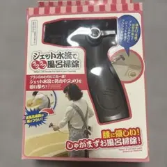 Item thumbnail for item fb2ae17d-0feb-4ddb-84ae-0cdfd4090925