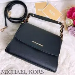 極美品☆MICHAEL KORSマイケルコース 2wayショルダーバッグ 黒