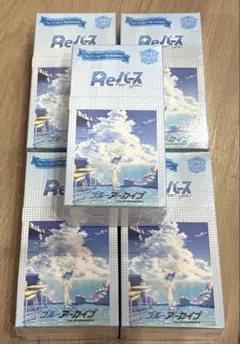 Reバース ブルーアーカイブ ブルアカ ノア （パジャマ） SP サイン