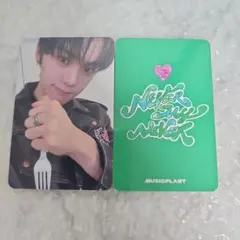 キムギュビン　一口だけver