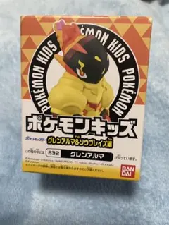 未開封　ポケモンキッズ　ソウブレイズ　指人形　ポケモン　30周年　ソフビ