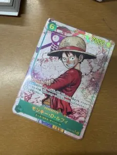 ホ*ル様 モンキー・D・ルフィ シクパラOP-13-118 受け継がれる意志