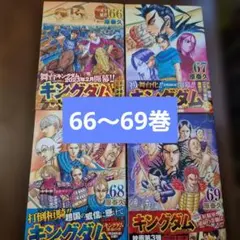 Item thumbnail for item 8837656b-46b1-4764-adf0-9eedf90f891a