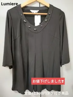 Item thumbnail for item b141a54a-f4fe-4eea-a4ce-54534a8df346