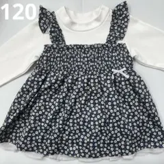 petitmain プティマイン　花柄　小花ドッキングチュニック　厚手　120