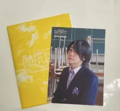 ショウ様 リクエスト 2点 まとめ商品