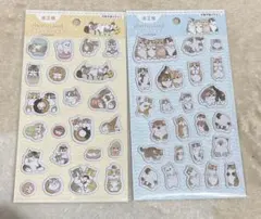 モフサンド ぷくっとシール 2種