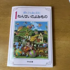 amy様 リクエスト 3点 まとめ商品