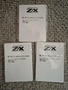 Z/X ウルトラセレクション No.53 チャレンジャーセット - メルカリ