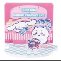 ちいかわ×サンリオキャラクターズ レイヤーアクリルスタンド シナモロール