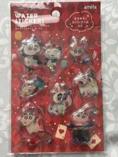 【新品未使用】クレヨンしんちゃん ウォーターシール スパンコール ボンドロ
