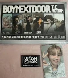 BOYNEXTDOOR the action frame ver. 新品トレカ付