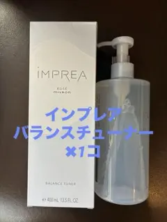 iMPREA BALANCE TUNER インプレア　バランスチューナー　ポンプのサムネイル