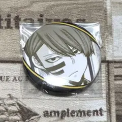 桃源暗鬼　キャラウムカフェ　缶バッジ　無陀野無人