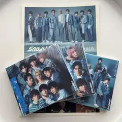 【バラ売り可】SnowMan CD Secret touch 3形態