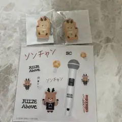 RIIZE東京ドーム ランダムトイ　ソンチャンステッカー