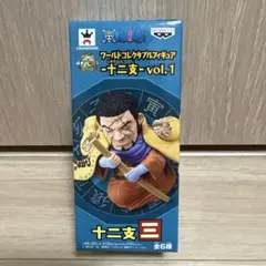 2025年最新】藤虎 ワーコレの人気アイテム - メルカリ