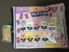StrayKids スキズ SKZOO グミ&チャーム ハンクォッカ