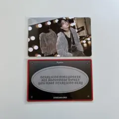 スキズ Stray Kids ヒョンジン dominATE フォーチュンカード