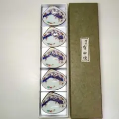 2025年最新】其泉窯の人気アイテム - メルカリ